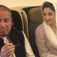 Nawaz Sharif - Maryam Nawaz