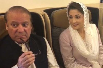 Nawaz Sharif - Maryam Nawaz