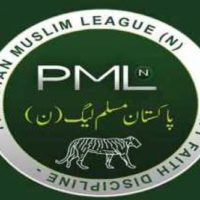 PML-Logo