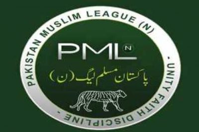 PML-Logo