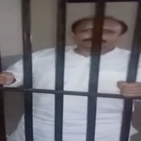 PML-N Worker Arrested