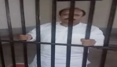 PML-N Worker Arrested