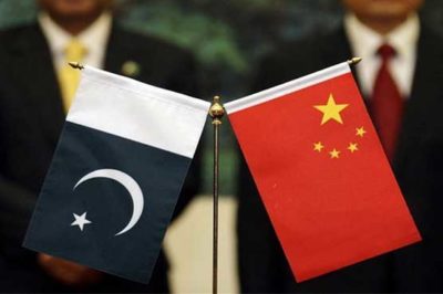 Pakistan - China 