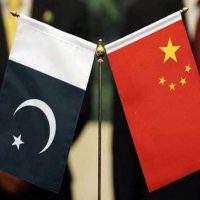 Pakistan vs China