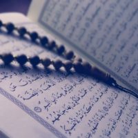 Quran