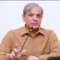 Shahbaz Sharif