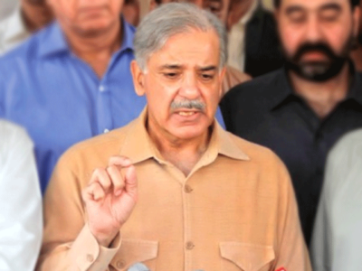 Shahbaz Sharif