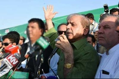 Shahbaz Sharif