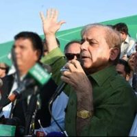 Shahbaz Sharif