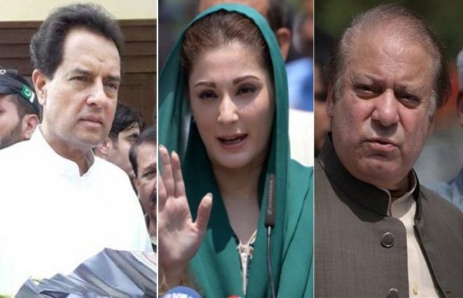 نواز شریف کو ١٠، مریم نواز کو ٧، صفدر کو ایک سال قید با مشقت کی سزا