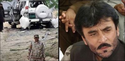 Siraj Raisani