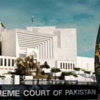 Supreme Court of Pakistan