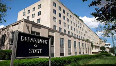 US Department of State