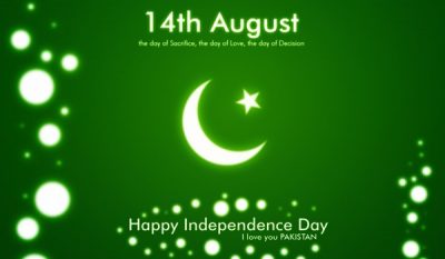 14th August - Pakistan Independence Day