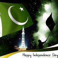 14th August - Pakistan Independence Day