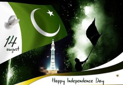 14th August - Pakistan Independence Day 