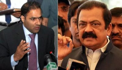 Abid Sher Ali - Rana Sanaullah