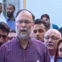 Ahsan Iqbal