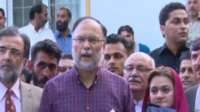 Ahsan Iqbal