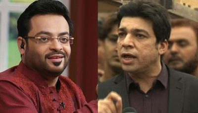 Amir Liaqat - Faisal Wada