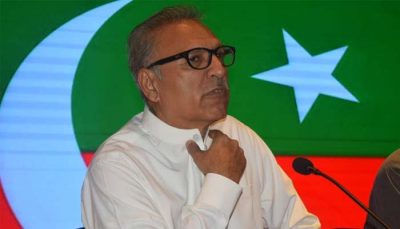 Arif Alvi