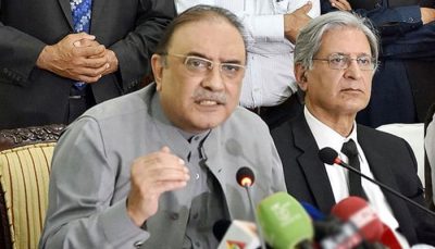 Asif Ali Zardari