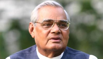 Atal Bihari Vajpayee