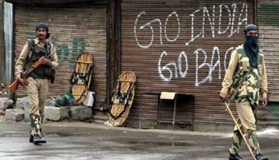 Black Day in Kashmir