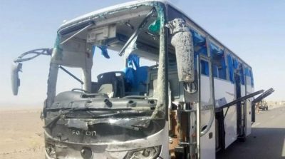 Bus Suicide Blast