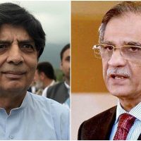 Chaudhry Nisar - Mian Saqib Nisar