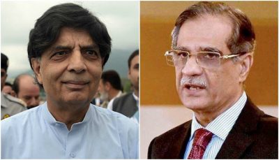 Chaudhry Nisar - Mian Saqib Nisar