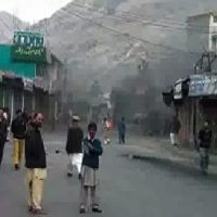 Chilas Educational Institutions Attack