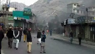 Chilas Educational Institutions Attack