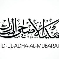 Eid-Al-Adha