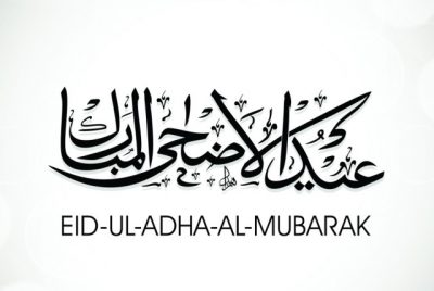 Eid-Al-Adha