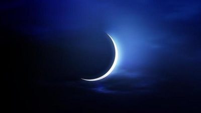 Eid Moon