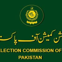 Election Commission