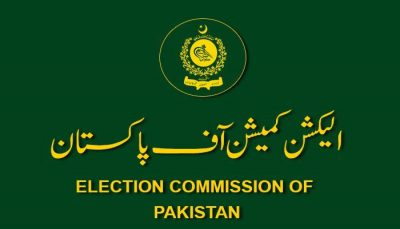 Election Commission