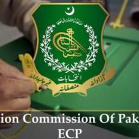 Election Commission of Pakistan