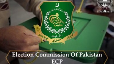 Election Commission of Pakistan