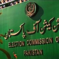 Election Commission of Pakistan