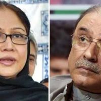 Faryal Talpur and Asif Zardari