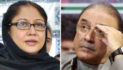 Faryal Talpur and Asif Zardari 