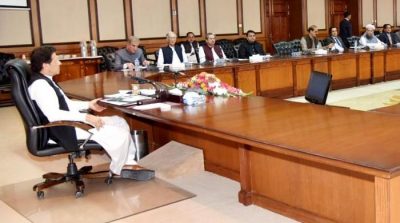 Federal Cabinet Meeting