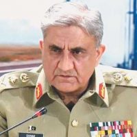 General Qamar Javaid Bajwa