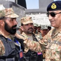 General Qamar Javaid Bajwa