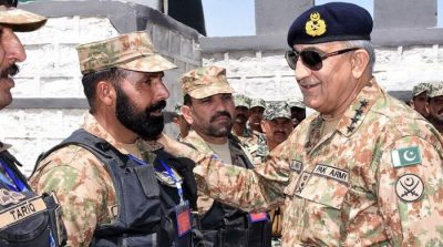 General Qamar Javaid Bajwa