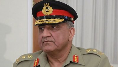 General Qamar Javaid Bajwa