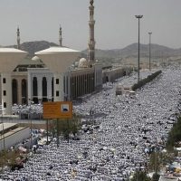 Hajj