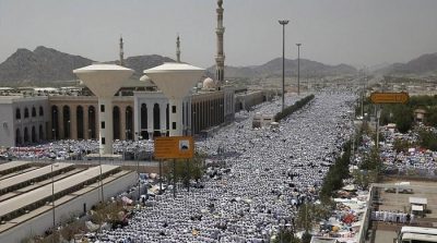 Hajj